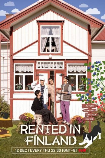 مسلسل مستأجرة في فنلندا Rented In Finland الحلقة 2 مترجمة
